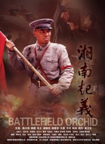 成人在线观看免费观看