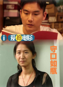 爆裂黑丝