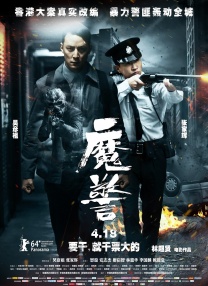 爆裂黑丝